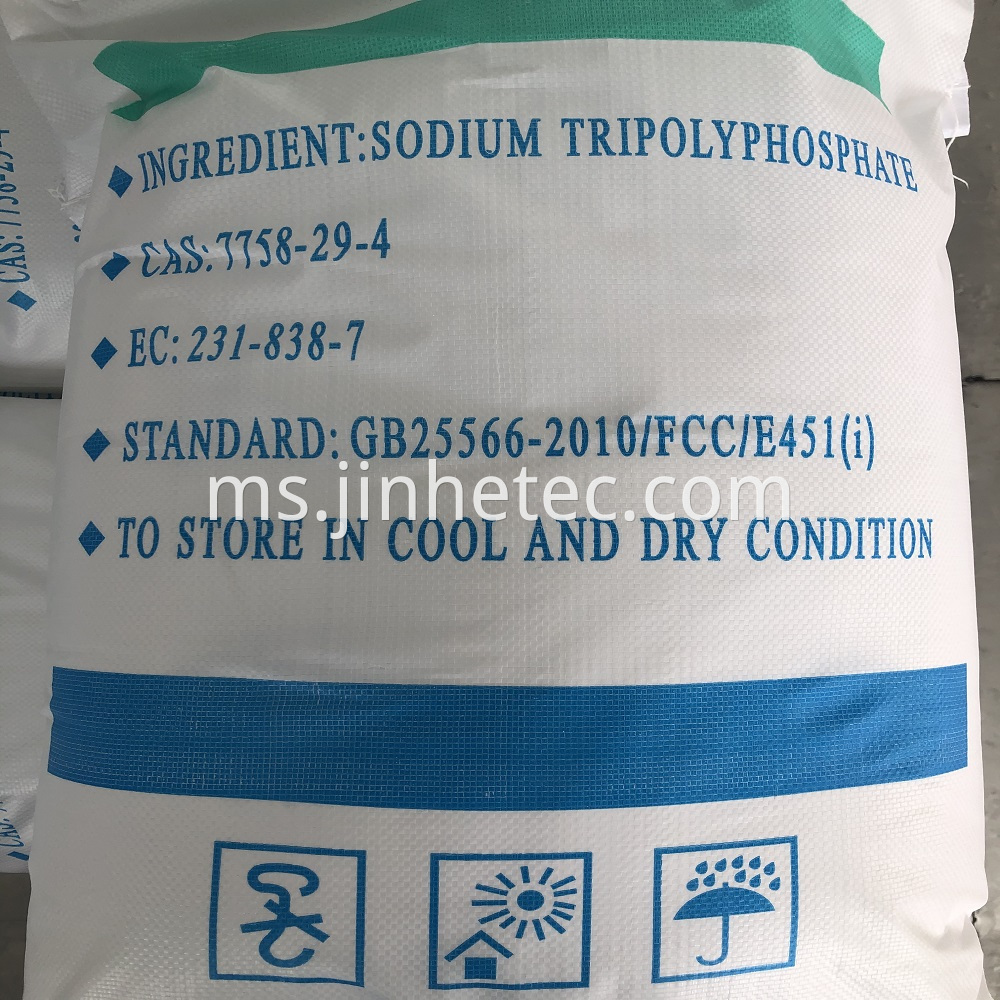 Cleaning Agent Sodium Tripolyphosphate 94%